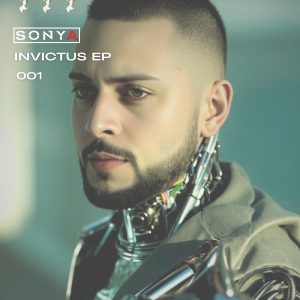 INVICTUS EP - All Of Us